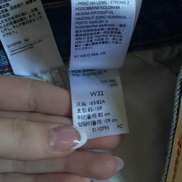 Jorts - Picture 3 of 3